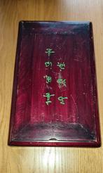 Vintage Chinese Mahjong Set 150 Been/Bamboe stenen, Hobby en Vrije tijd, Ophalen of Verzenden, Gebruikt