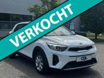 Kia Stonic 1.2 MPi ComfortLine-Carplay-DealerOnderhouden, Voorwielaandrijving, Gebruikt, Zwart, Origineel Nederlands