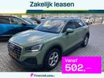 AUDI Q2 35 TFSI 150pk Pro Line | Navigatie | PDC | LMV | Uni, Auto's, 65 €/maand, Stof, 4 cilinders, 150 pk