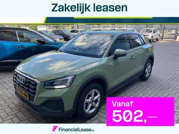 AUDI Q2 35 TFSI 150pk Pro Line | Navigatie | PDC | LMV | Uni beschikbaar voor biedingen