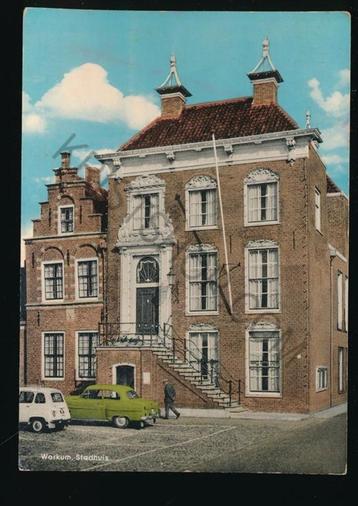 Workum - Stadhuis [KRST005-5663 beschikbaar voor biedingen