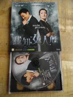 VCD HONG KONG ROMANTIEK COMODY - WHAT WOMEN WANT, Alle leeftijden, Ophalen of Verzenden, Gebruikt, Overige gebieden