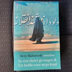 Betty Mahmoody - omnibus - In een sluier gevangen & Uit lief, Ophalen of Verzenden, Zo goed als nieuw, Mahmoody