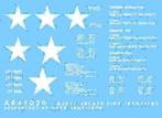 Archer AR49020 T-26 Pershing tank markings 1/48