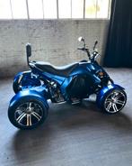 Elektrische quad: spy E8 incl. kenteken én straatlegaal, Motoren, Quads en Trikes, 11 kW of minder