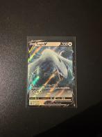 Lugia #138, Ophalen of Verzenden, Zo goed als nieuw