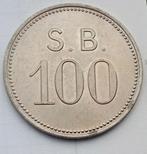 Sint Bavo Kliniek 100 Cent 1952 Munt Psychiatrie Huisgeld, Ophalen of Verzenden, Overige materialen