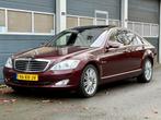 Mercedes-Benz S-klasse 600 Lang, Auto's, Automaat, Achterwielaandrijving, Gebruikt, Beige