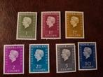 Postzegels Juliana Regina Nederland gulden postfris, Postzegels en Munten, Postzegels | Nederland, Ophalen of Verzenden