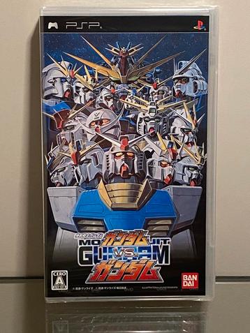 Sony PSP Mobile Suit Gundam: Gundam vs Gundam Nieuw Sealed beschikbaar voor biedingen