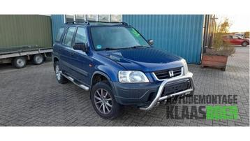 Scherm rechts-voor van een Honda CR-V beschikbaar voor biedingen