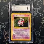 CGC 9 - Jungle Unlimited Mr. Mime HOLO Pokémon, Verzenden, Zo goed als nieuw