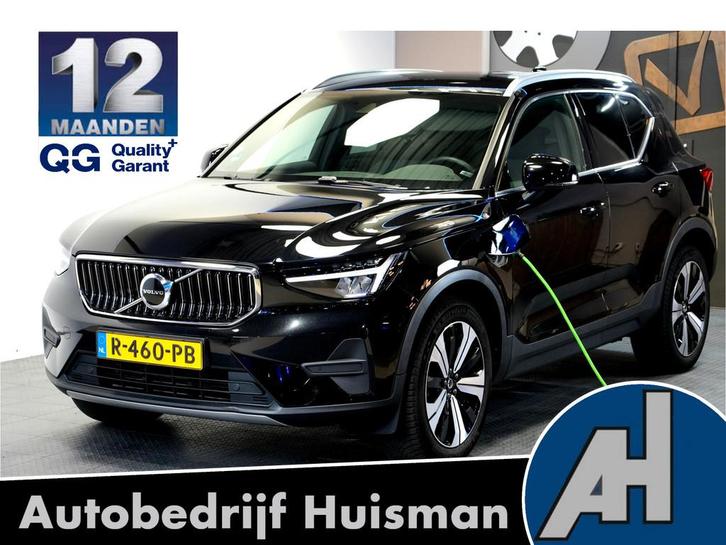 Volvo XC40 1.5 T4 155kW/211pk DCT7 Plug-in hybrid Bright SPO, Auto's, Volvo, Bedrijf, Te koop, XC40, ABS, Achteruitrijcamera, Airbags