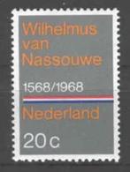 Nederland NVPH 908 (pf), Verzenden, Na 1940, Postfris
