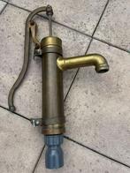 Mooie messing/koperen waterpomp, Ophalen, Gebruikt, Handmatig, Overige typen