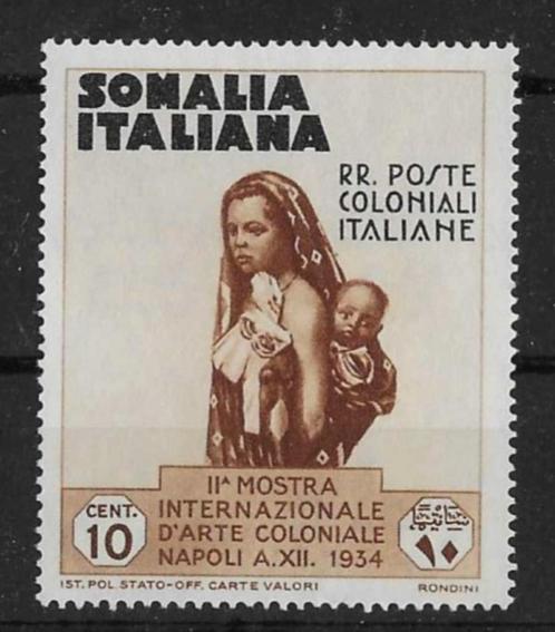Italiaans-Somaliland Michel 198 ongebruikt, Postzegels en Munten, Postzegels | Afrika, Overige landen, Ophalen of Verzenden