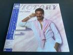 Larry Graham "Victory" LP uit Japan, Verzenden, 12 inch