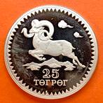 Mongolië 25 Tugrik 1976 Proof zilver WWF WNF, Postzegels en Munten, Ophalen of Verzenden, Zilver