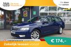 Skoda Octavia Combi 1.2 TSI Greent. Navi/Panoda € 10.250,0, Auto's, Skoda, Euro 6, 4 cilinders, Blauw, Origineel Nederlands