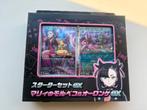 Marnie's Morpeko AR sv0M 020/019 Starter Deck ex Sealed, Hobby en Vrije tijd, Ophalen of Verzenden, Nieuw, Starterdeck