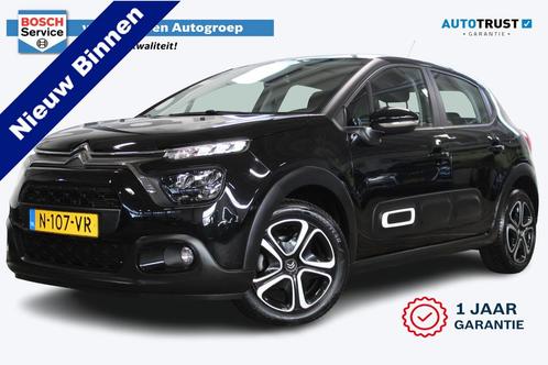 Citroën C3 1.2 PureTech Feel | Incl. 12 maanden garantie |, Auto's, Citroën, Bedrijf, Te koop, C3, ABS, Airbags, Airconditioning