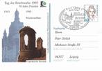 Duitsland – Postkarte – Tag der Briefmarke 1995 – Ruinen, Postzegels en Munten, Brieven en Enveloppen | Buitenland, Verzenden