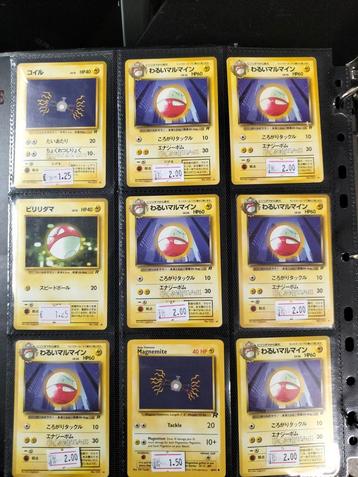 Team Rocket Pokémon Kaarten - Top Conditie! beschikbaar voor biedingen