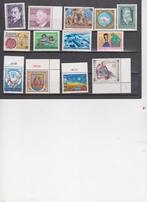 te koop, Ophalen of Verzenden, Postfris