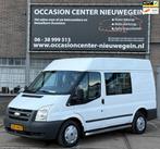 Ford TRANSIT 2.2 TDCI L1H2 2007 CAMPER AIRCO/NWE APK/NAP!, Caravans en Kamperen, Campers, Bedrijf, Diesel, Ford