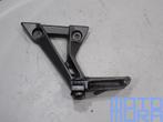 Duovoetsteun links Kawasaki Ninja 300 2013 - 2017 ZX300 ZX 3, Motoren, Onderdelen | Kawasaki, Gebruikt, -, -, Ophalen of Verzenden