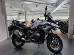 BMW R 1250 GS Rallye, Motoren, Motoren | BMW, 1254 cc, Cruise Control, Bedrijf, Meer dan 35 kW