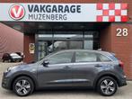 Kia Niro 1.6 GDi Hybrid ComfortLine // NAVI + CARPLAY // CAM, 12 maanden, Stof, Gebruikt, Origineel Nederlands