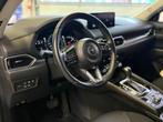 Mazda CX-5 2.0 e-SkyActiv-G M Hybrid 165 Centre-Line 1 Jaar, 1998 cc, Stof, 2000 kg, 1507 kg