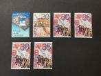 1975, Jubileumzegels, 1064-1067a, Postzegels en Munten, Postzegels | Nederland, Verzenden, Na 1940, Postfris