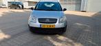Citroen C2 1.1i Séduction, Voorwielaandrijving, Gebruikt, 4 cilinders, Bedrijf
