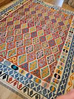 Handgeweven oosterse wollen kelim geweven in afghanistan. Ni, Huis en Inrichting, Info@SlatsAntiek.nl, Crème, Vof Slats Antiek