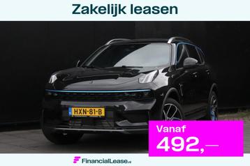 Lynk & Co 01 1.5 | PANO | MEMORY | 360 CAMERA | INFINITY A beschikbaar voor biedingen