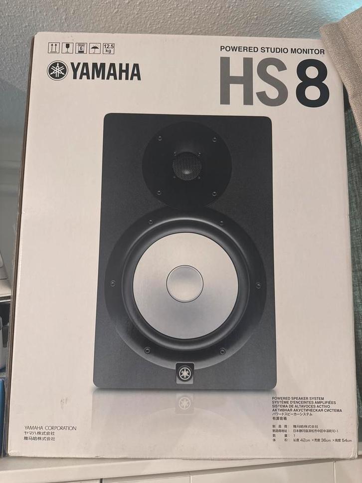 1 losse Yamaha HS8 Studio Monitor, Audio, Tv en Foto, Luidsprekers, Zo goed als nieuw, Front, Rear of Stereo speakers, 120 watt of meer