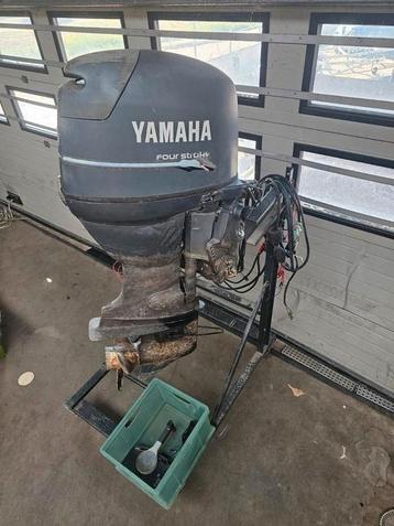 Yamaha 50 pk four-stroke 4takt  beschikbaar voor biedingen