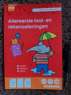 Allereerste taal- en rekenoefeningen 6-7 jr Hema Nieuw, Ophalen of Verzenden, Nieuw, Rekenen