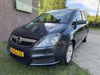 Opel Zafira 1.8 Enjoy*2006*Cruise|Airco|7zits|T-h, Stof, Zwart, 4 cilinders, Elektrische ramen