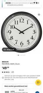 IKEA Bravur Wandklok - 59 cm, Ophalen, Zo goed als nieuw, Analoog, Wandklok