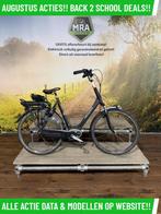 Gazelle Orange elektrische fiets met BOSCH middenmotor ebike, Fietsen en Brommers, Elektrische fietsen, Ophalen of Verzenden, Zo goed als nieuw