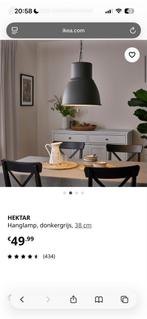IKEA Hektar Hanglamp, Huis en Inrichting, Lampen | Hanglampen, Ophalen, Zo goed als nieuw, Metaal, Minder dan 50 cm