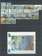 Aruba 1997, Complete jaargang, Postfris., Postzegels en Munten, Postzegels | Nederlandse Antillen en Aruba, Verzenden, Postfris