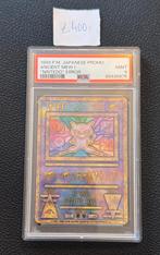 Ancient Mew I “Nintedo” Error (1999, PSA 9 Mint), Ophalen of Verzenden, Zo goed als nieuw, Losse kaart