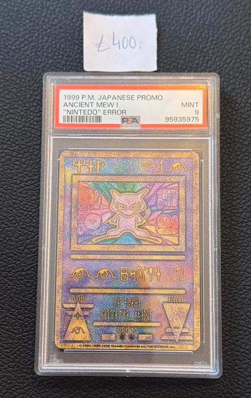 Ancient Mew I “Nintedo” Error (1999, PSA 9 Mint), Hobby en Vrije tijd, Verzamelkaartspellen | Yu-gi-Oh!, Zo goed als nieuw, Losse kaart