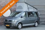 Volkswagen California T5 Comfortline December deal nu met, Buscamper of Camperbus, Volkswagen, Bedrijf, Campercentrum Nederland