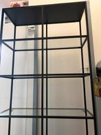 Ikea VITTSJÖ stellingkast, Ophalen, Zo goed als nieuw