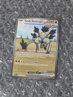 Sandy Shocks ex 250/182 SIR Paradox Rift Special Illustratio, Ophalen of Verzenden, Zo goed als nieuw, Losse kaart, Foil